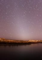 Zodiacal Light Zodiacal Light Seen in the Night Sky